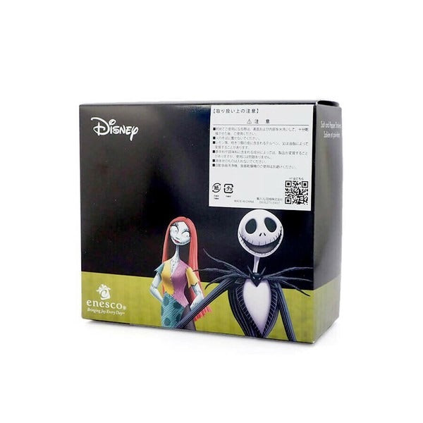 Enesco Disney Jack and Sally Salt & Pepper