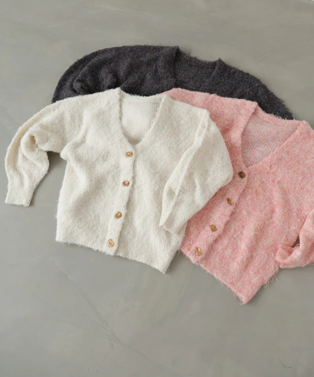 Bab Brushed Knit Cardigan