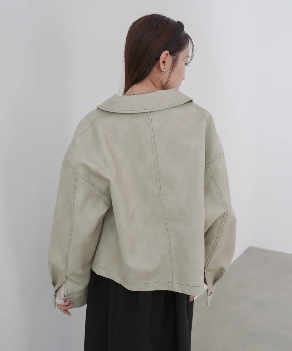 Bab Irregular Synthetic Leather Color-Scheme Stitch Jacket