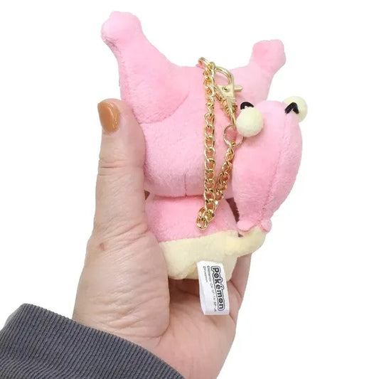 Pokémon Skitty Plush Keychain | Cute Soft Toy Keyring Bag Charm UK