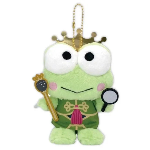 Sanrio Fragaria Memories Keroppi Plush Keychain