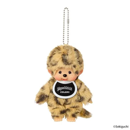 Monchhichi Colors Leopard Plush Keychain – Official Sekiguchi Collectible Bag Charm