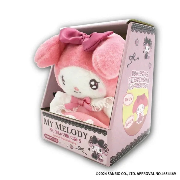 Sanrio Talking Plush Toy – Voice Repeating Interactive Stuffed Animal