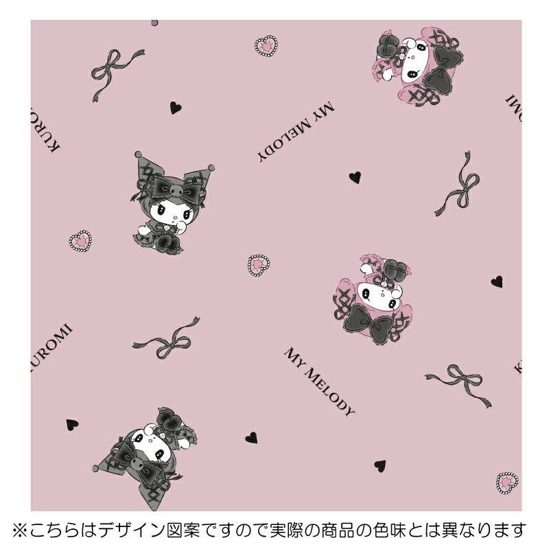 Sanrio Kuromi My Melody Midnight Curtains & Screens 4-Piece Set