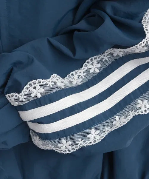 Water-Repellent Nylon Girly Sideline Track Jacket