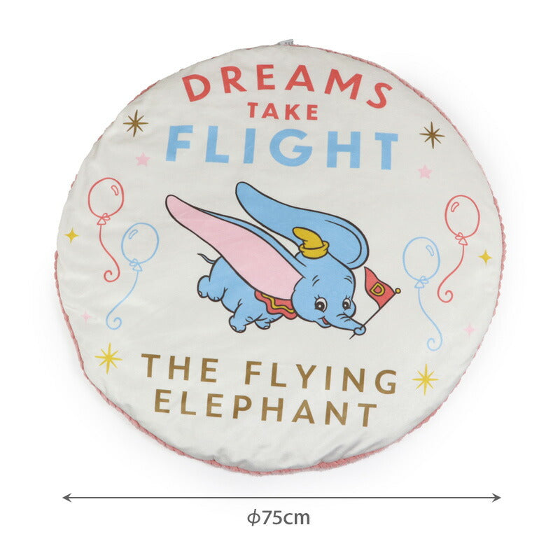 Disney Dumbo Dog Round Mat
