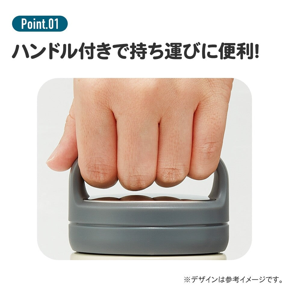 Sanrio Characters Stainless Steel Bottle 1L