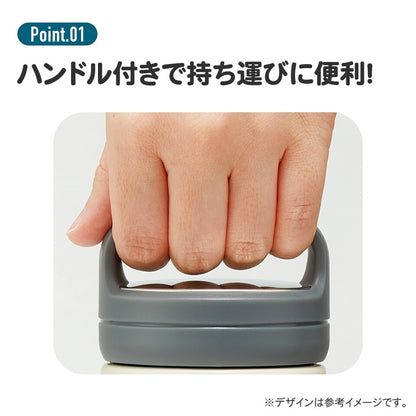 Sanrio Characters Stainless Steel Bottle 1L