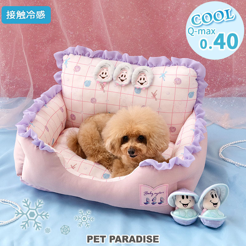 Disney Young Oysters Dog Cool Bed