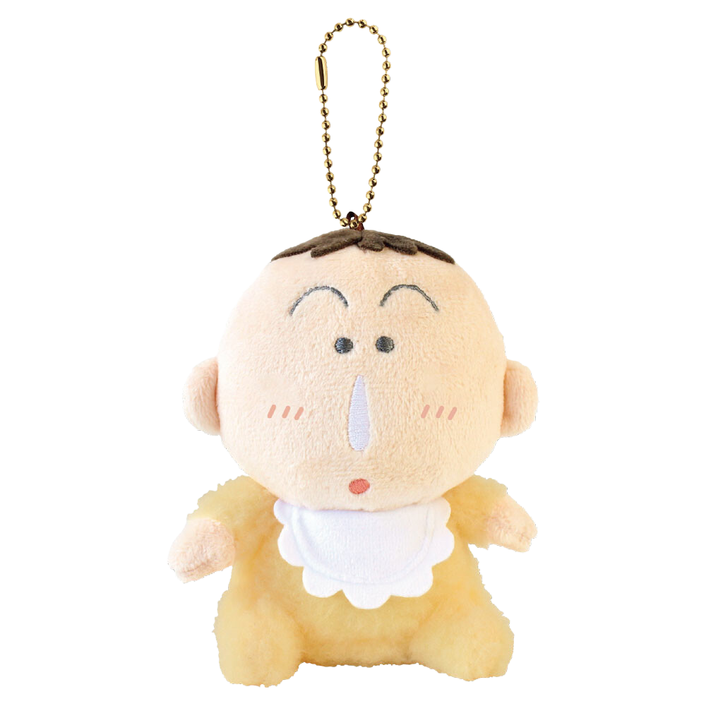 Crayon Shin-chan Baby Keychain