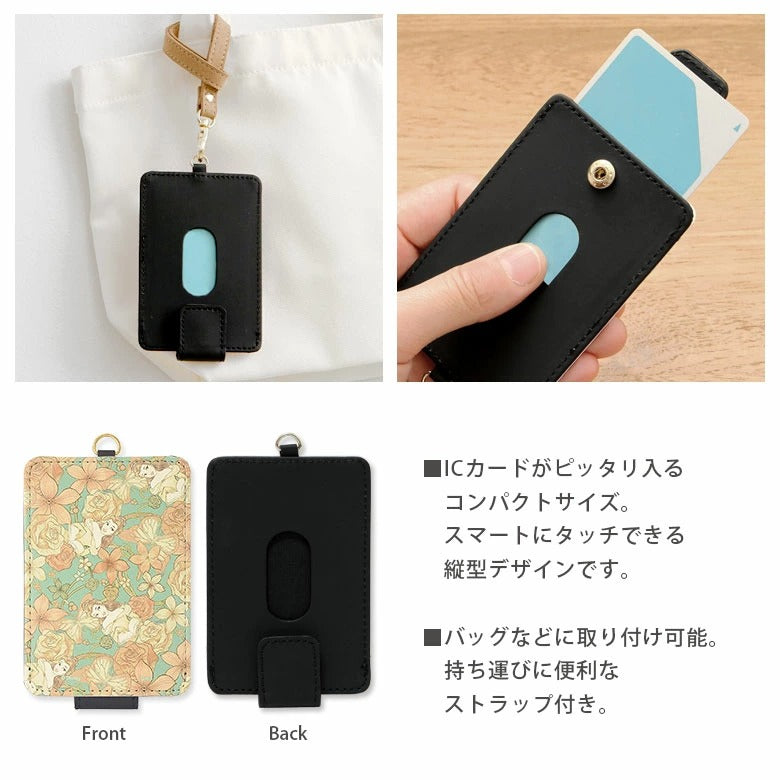 Disney Characters Princess Card Holder