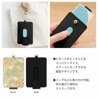 Disney Characters Princess Card Holder