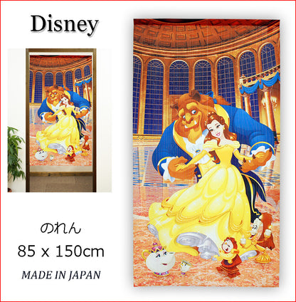 Disney Beauty and the Beast Door Curtain Made in Japan