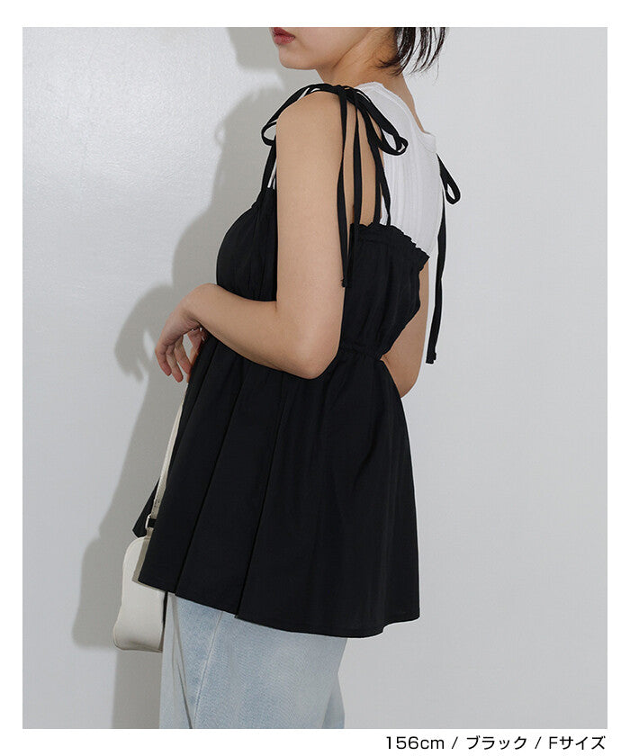 Peplum Ribbon Camisole Top