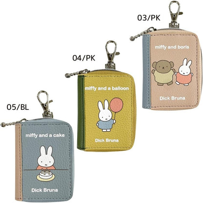 Miffy BOOK Key Case