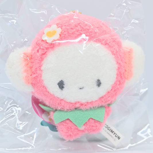Sanrio Munyugurumi Ichigo Shimbun 50th Anniversary Cogimyun