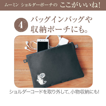 Moomin Shoulder Pouch