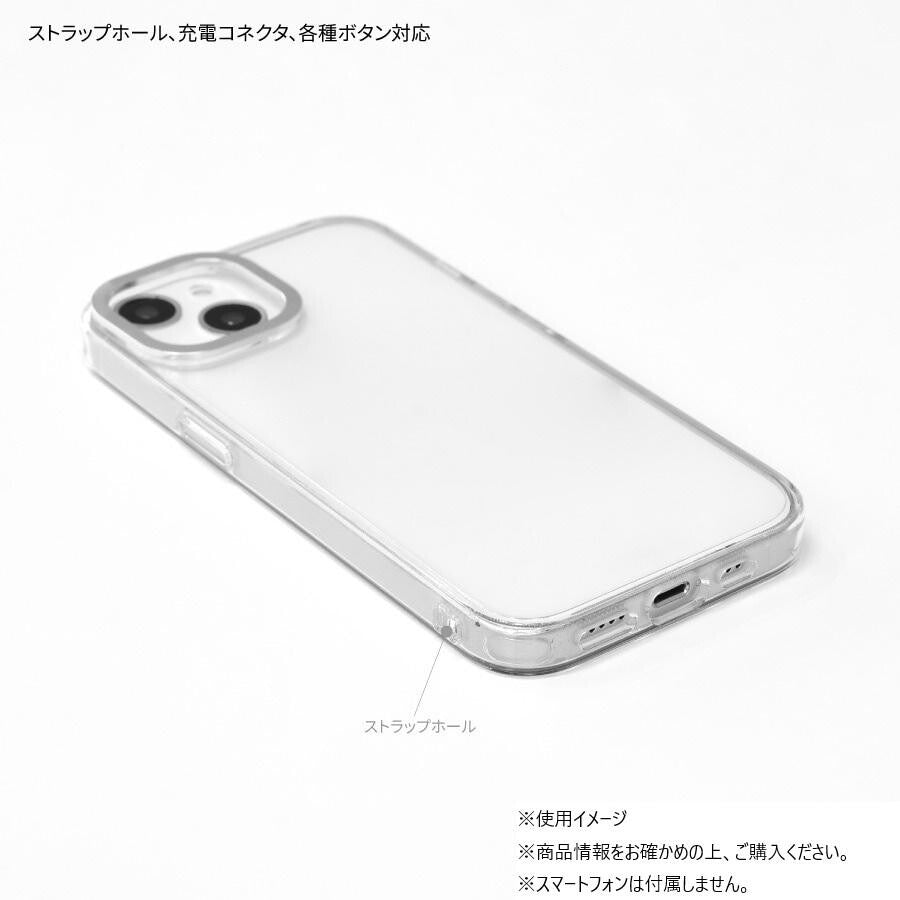 Disney Baymax Camera Frame Case for iPhone