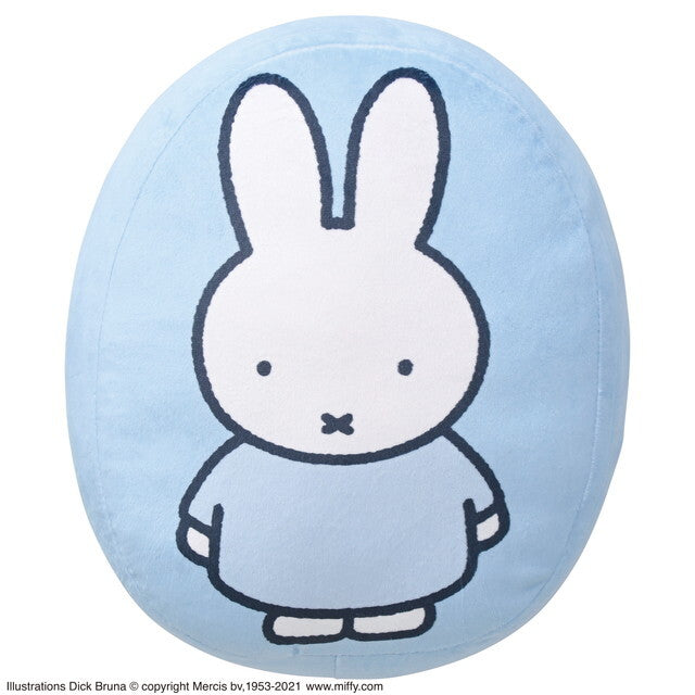 Miffy Mochimochi Characters Cushion