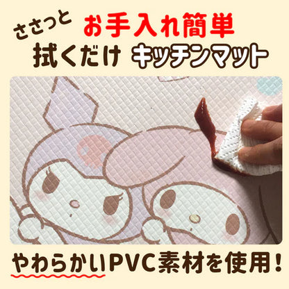 Sanrio Characters PVC Wipeable Kitchen Mat