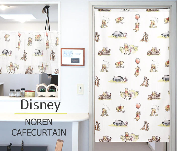 Disney Winnie the Pooh Watercolor Style Door Curtain Made in Japan