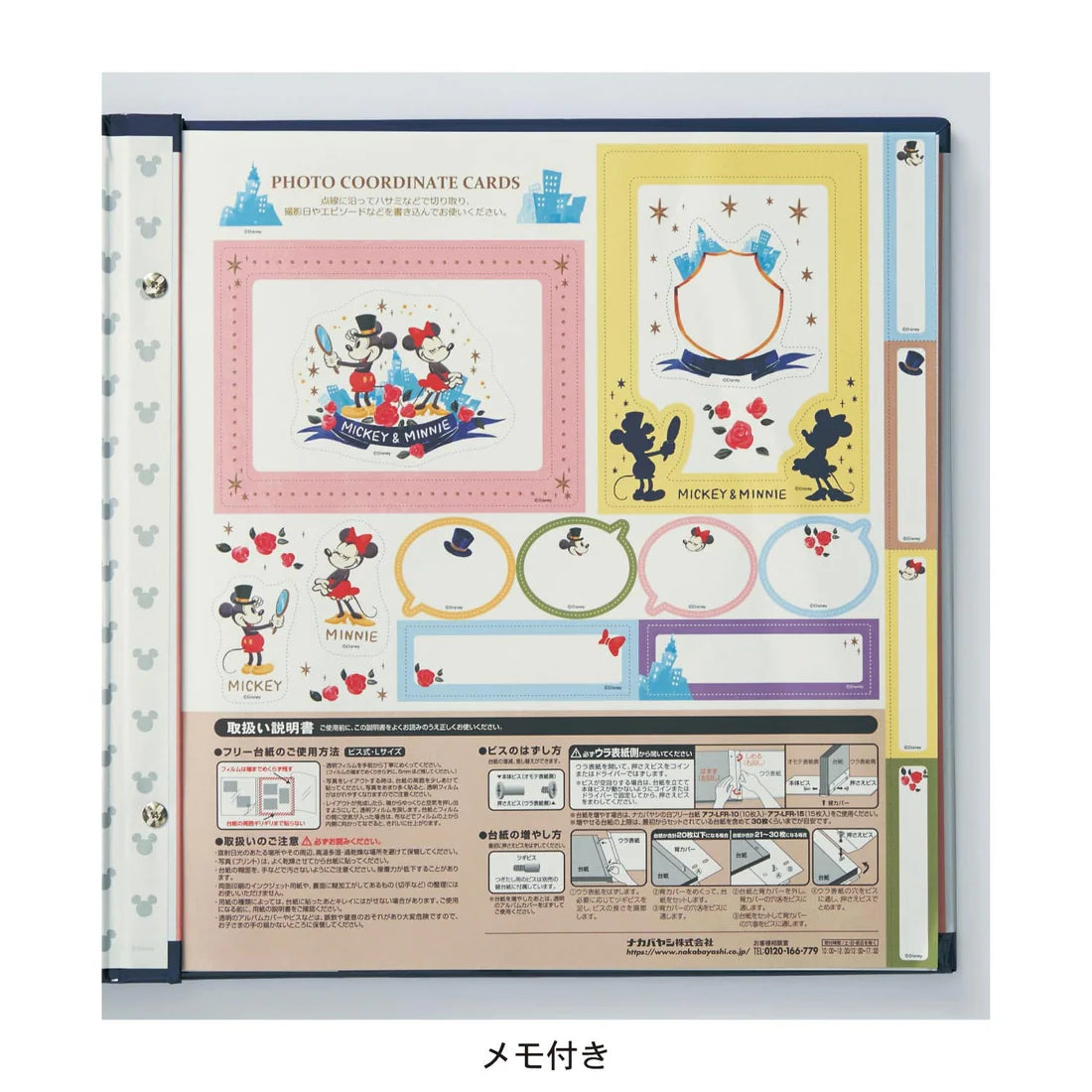 DISNEY Photo Album Made in Japan