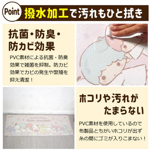 Sanrio Characters PVC Wipeable Kitchen Mat
