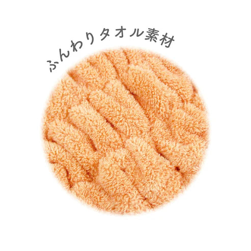 Kirby's Star Hair Cap