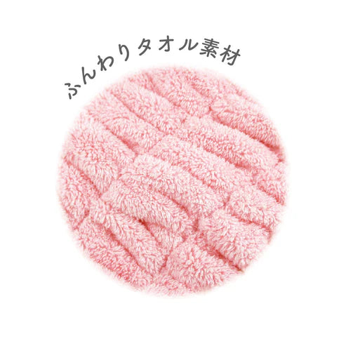 Kirby's Star Hair Cap