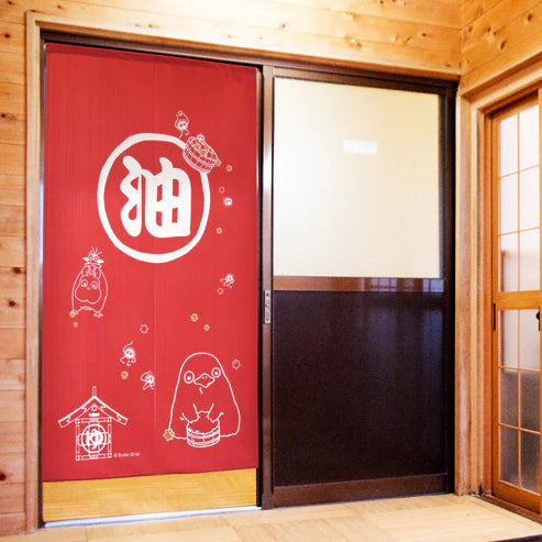 Ghibli Spirited Away Door Curtain Made in Japan