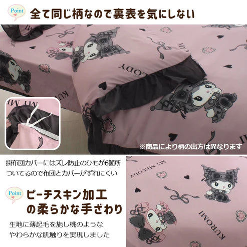 Kuromi My Melody Midnight Melo Kuro Volume Frill Duvet Cover 3-Piece Set Single
