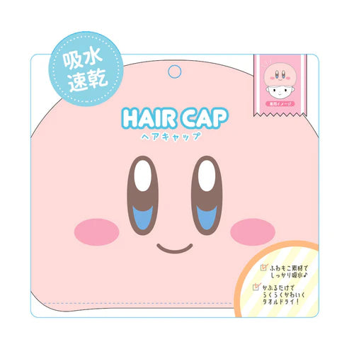 Kirby's Star Hair Cap