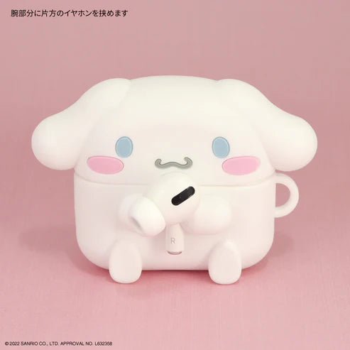 Sanrio AirPods Pro Silicone Case
