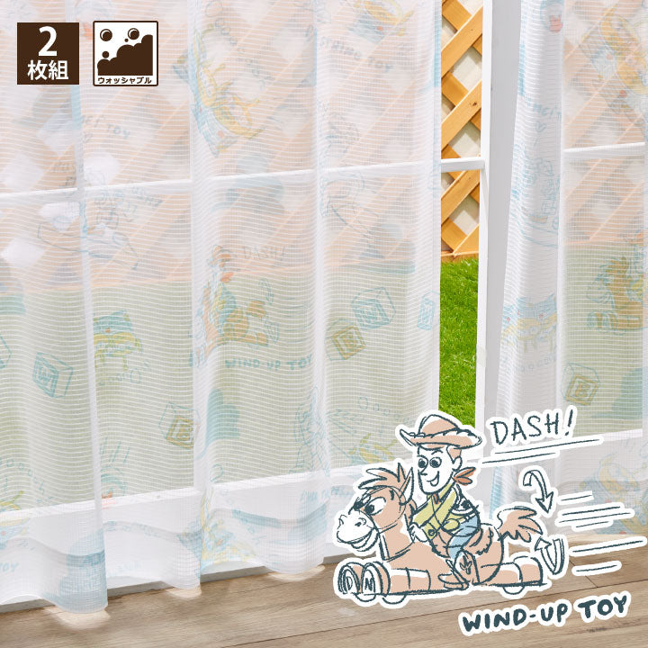 Toy Story 2級遮光隔熱窗簾+窗紗 4件套裝