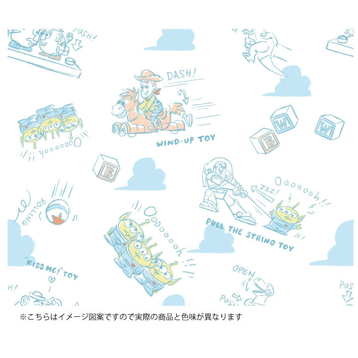 Toy Story 2級遮光隔熱窗簾+窗紗 4件套裝