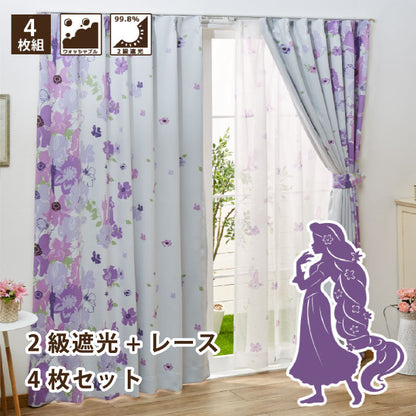 Disney Rapunzel 2級遮光隔熱窗簾+窗紗 4件套裝