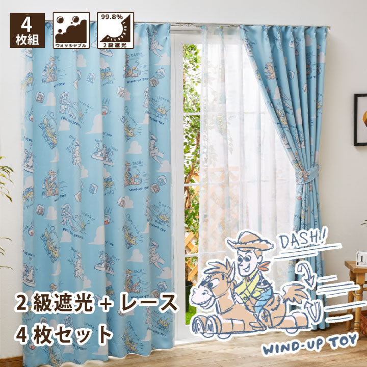 Toy Story 2級遮光隔熱窗簾+窗紗 4件套裝