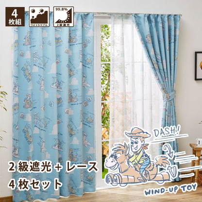 Toy Story 2級遮光隔熱窗簾+窗紗 4件套裝