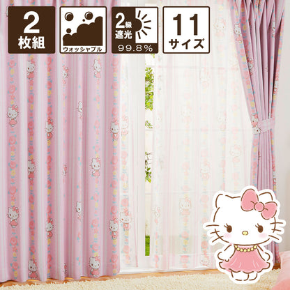 Sanrio Hello Kitty 2級遮光隔熱窗簾+窗紗 4件套裝