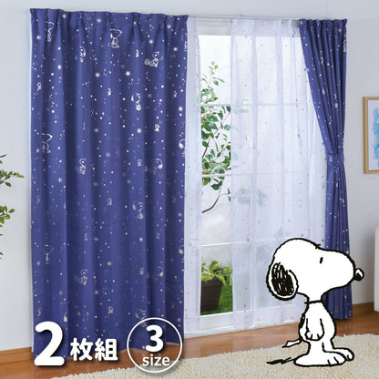 Snoopy 星空主題 二級遮光隔熱窗簾+窗紗 4件套裝