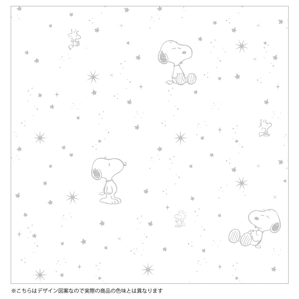 Snoopy 星空主題 二級遮光隔熱窗簾+窗紗 4件套裝