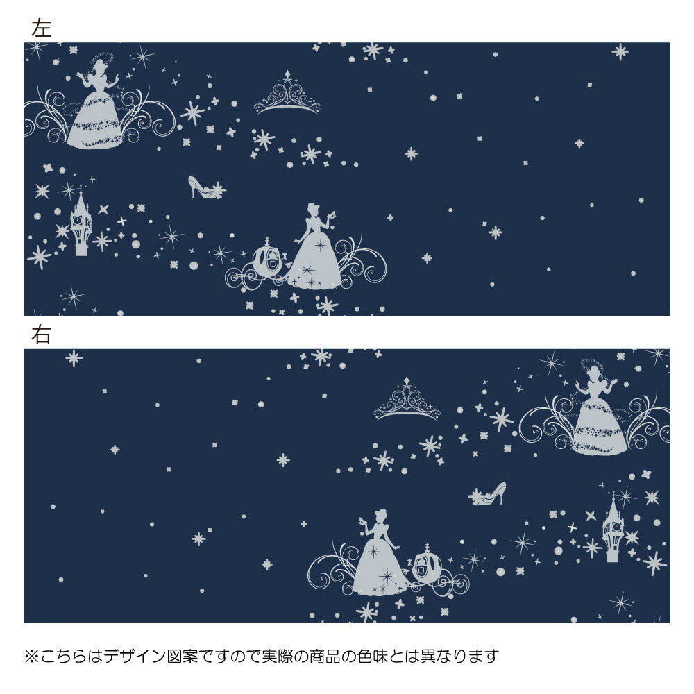 Disney Cinderella 一級遮光隔熱窗簾 兩件裝 日本製