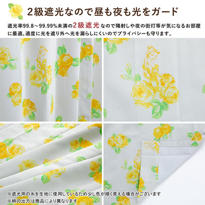 美女與野獸 二級遮光隔熱窗簾+窗紗 4件套裝