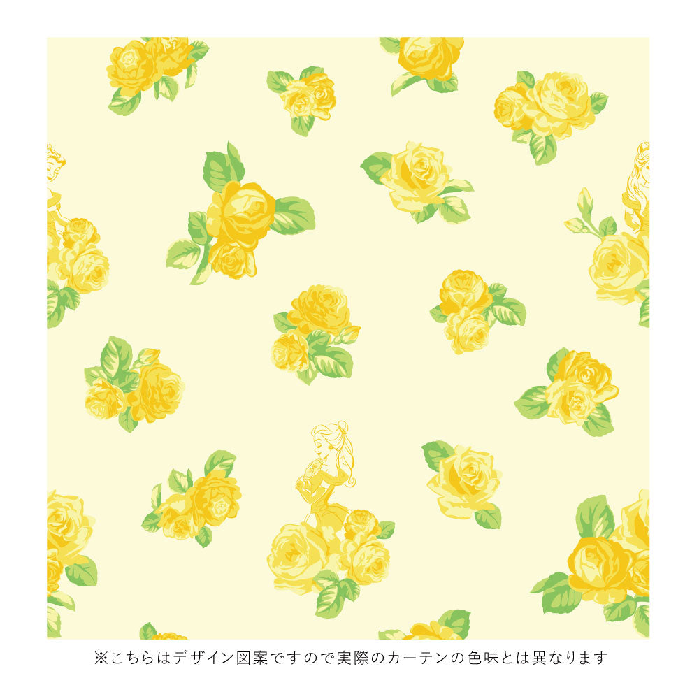 美女與野獸 二級遮光隔熱窗簾+窗紗 4件套裝