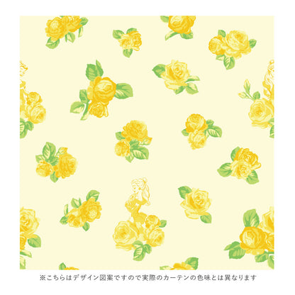 美女與野獸 二級遮光隔熱窗簾+窗紗 4件套裝