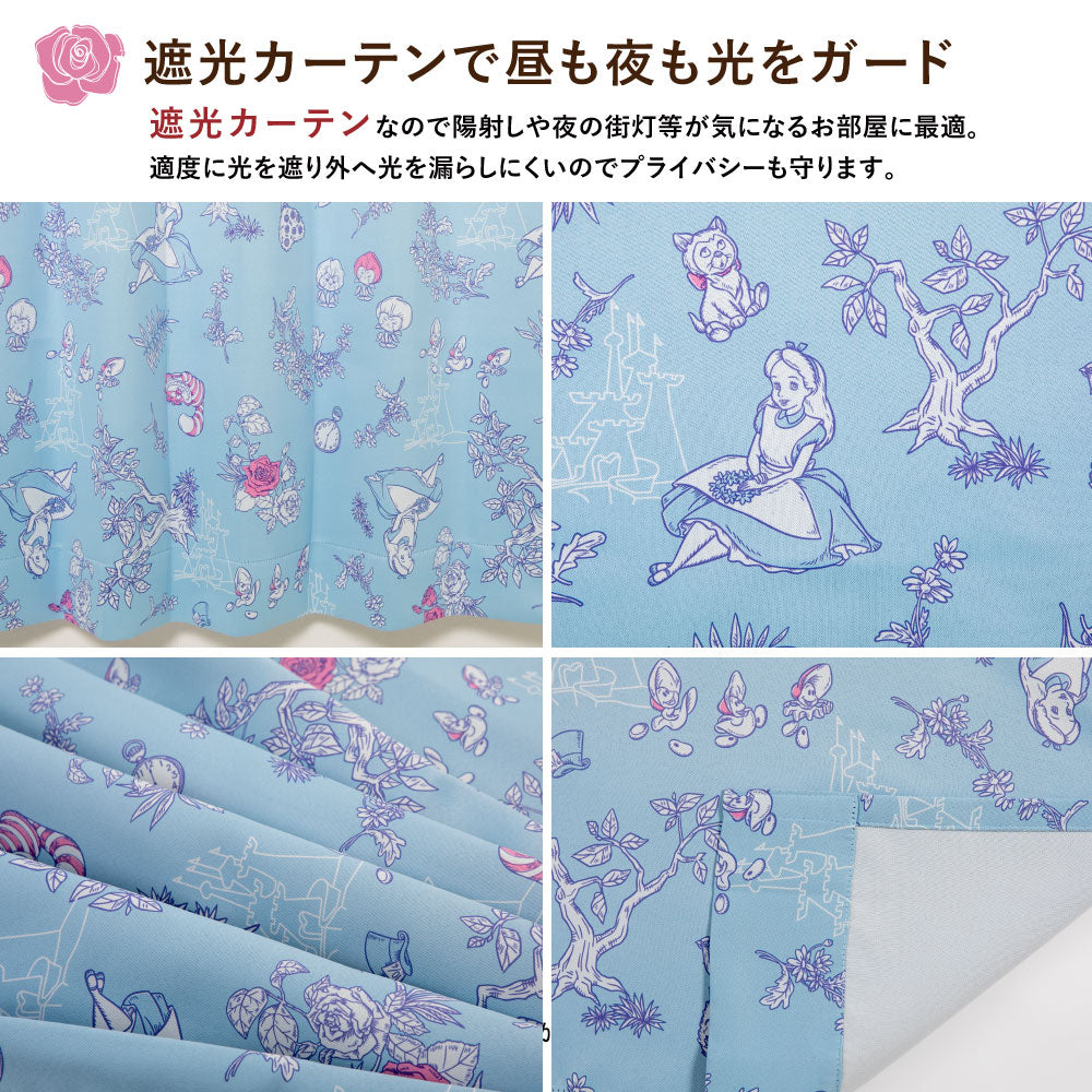 Alice in Wonderland Level 2 Blackout and Heat Insulation Curtain + Window Screen 4-Piece Set