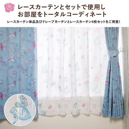 Alice in Wonderland Level 2 Blackout and Heat Insulation Curtain + Window Screen 4-Piece Set