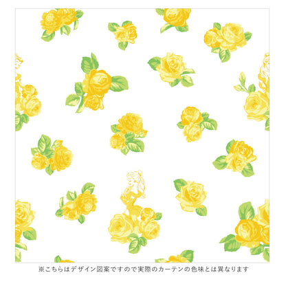 美女與野獸 二級遮光隔熱窗簾+窗紗 4件套裝