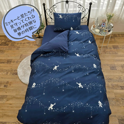 Disney Mickey 3-piece Duvet Cover Set