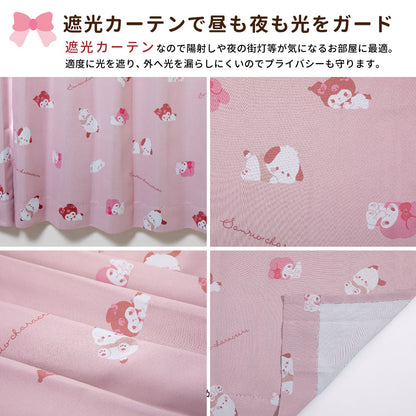 Sanrio Characters UV Protection Rate 99.9% Lace Curtain + Window Screen 4-Piece Set
